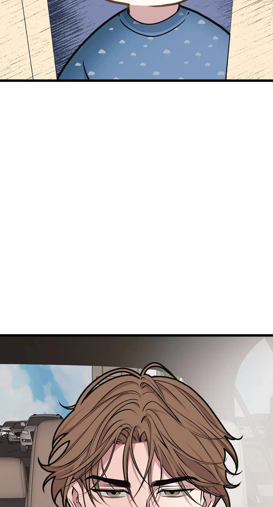 Full Volume ตอนที่ 47 — page 6 of 62