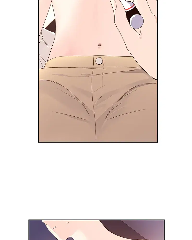 4 Week Lovers ตอนที่ 90 — page 46 of 57