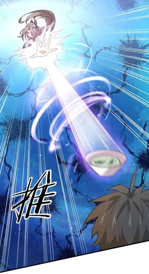 Immortal Swordsman in the Reverse World ตอนที่ 98 — page 8 of 38