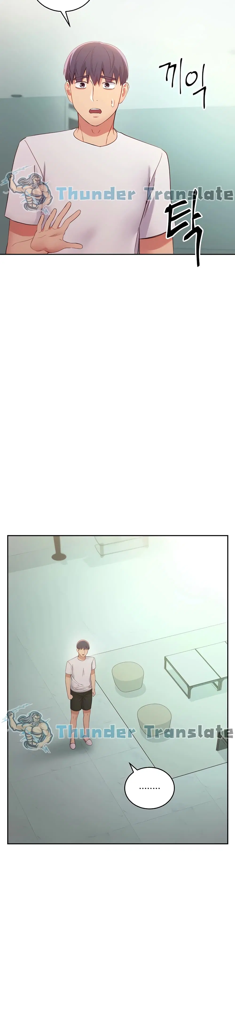Stepmother Friends ตอนที่ 96 — page 22 of 42