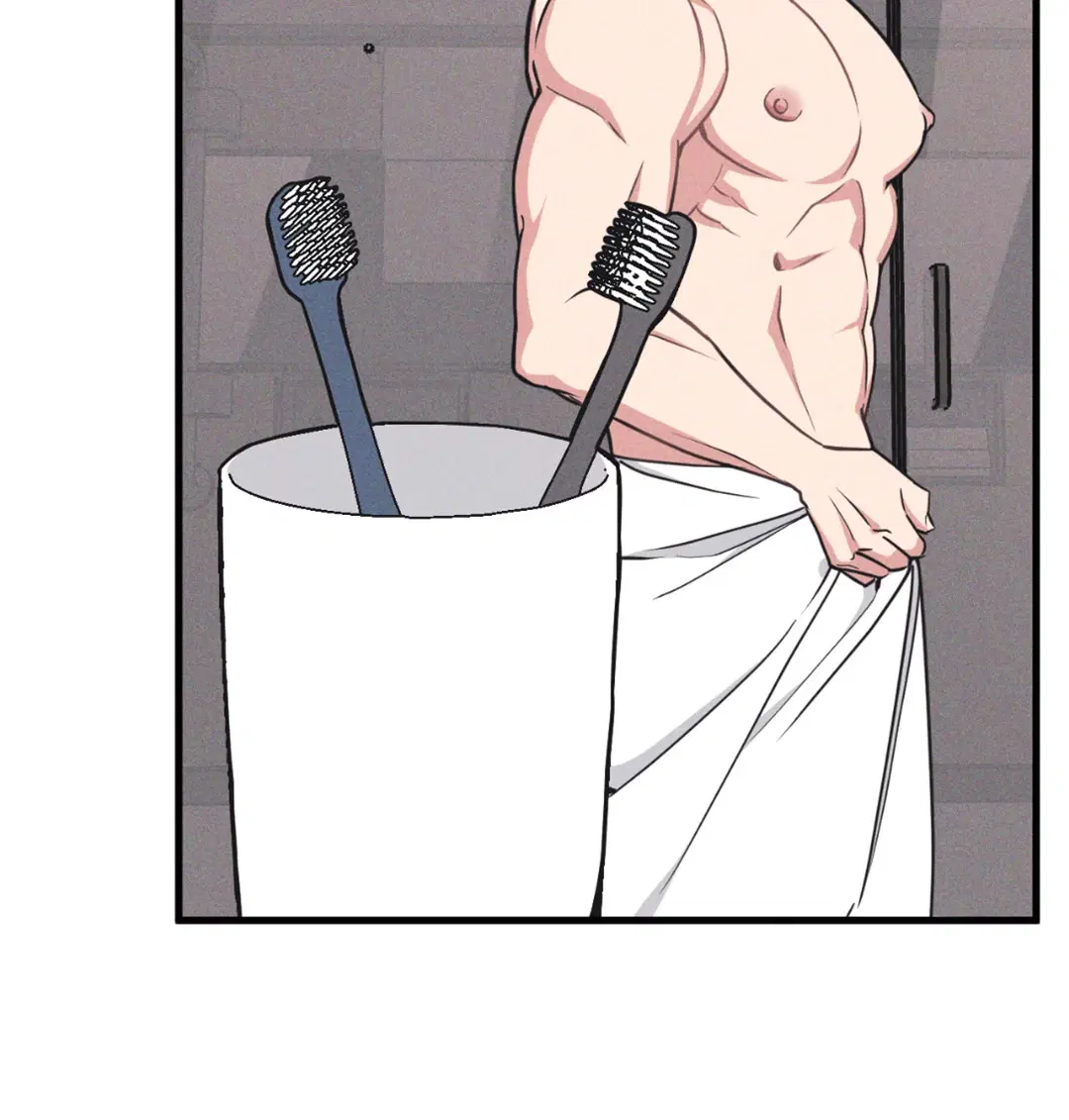 Full Volume ตอนที่ 76.22 — page 56 of 63