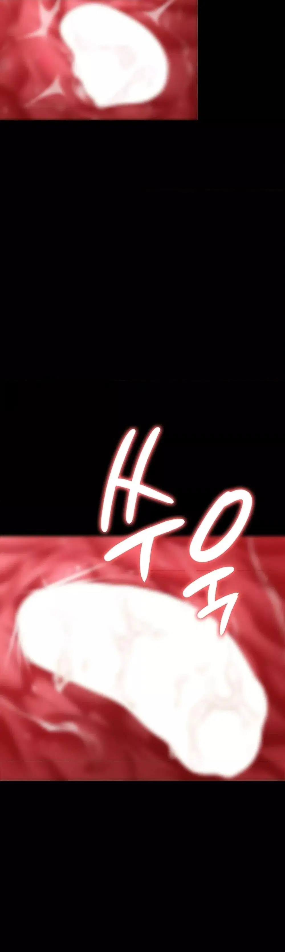 Night Hospital ตอนที่ 67 — page 25 of 60