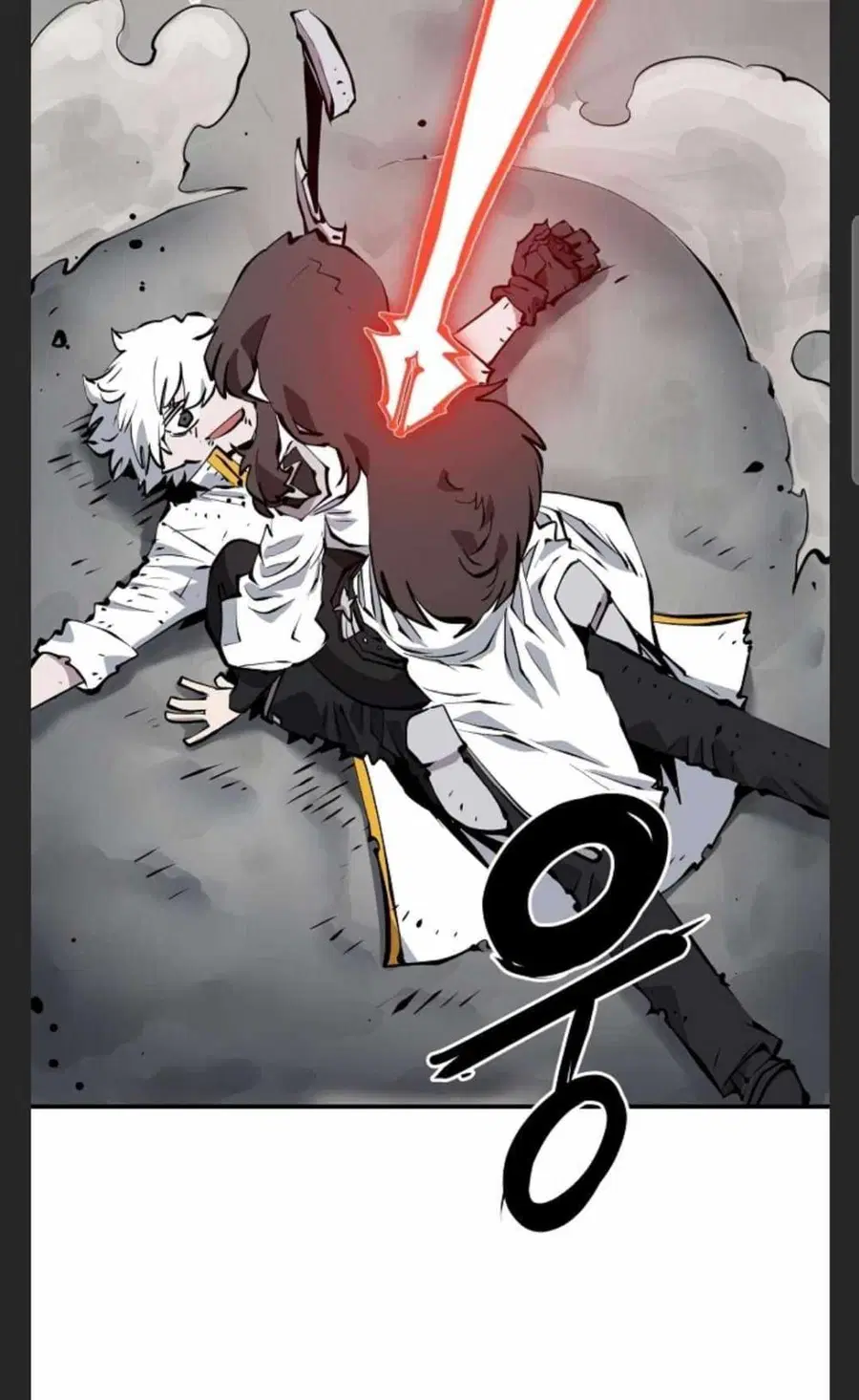 The Player ตอนที่ 98 — page 16 of 105