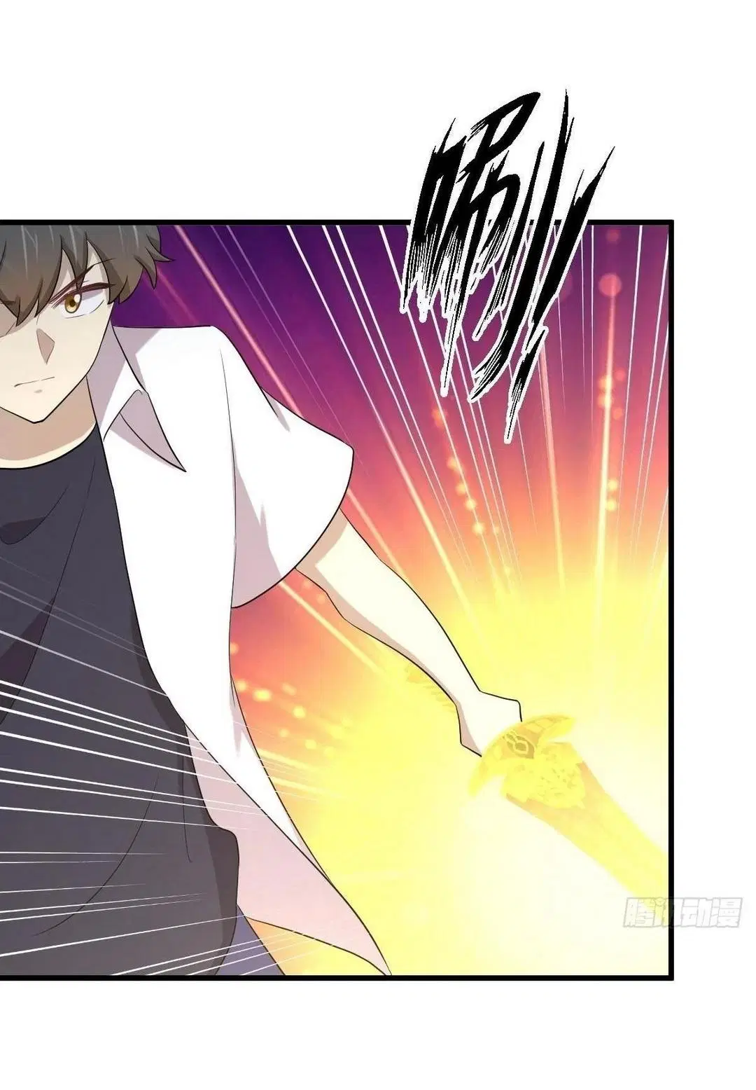 Immortal Swordsman in the Reverse World ตอนที่ 380 — page 22 of 42