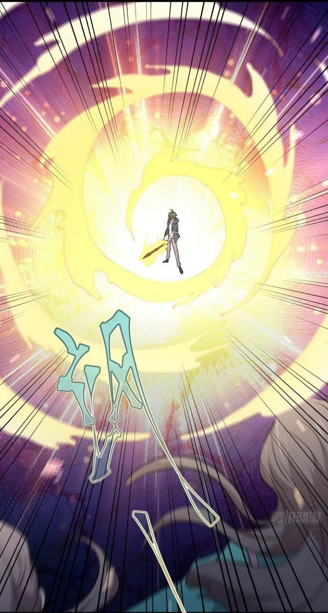 Immortal Swordsman in the Reverse World ตอนที่ 218 — page 40 of 44