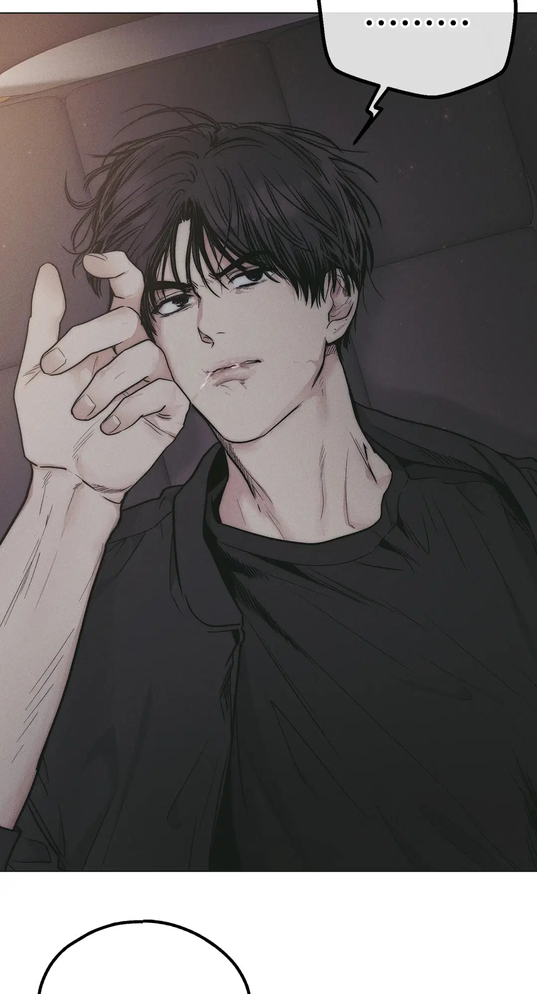 PAYBACK ตอนที่ 29 — page 8 of 95