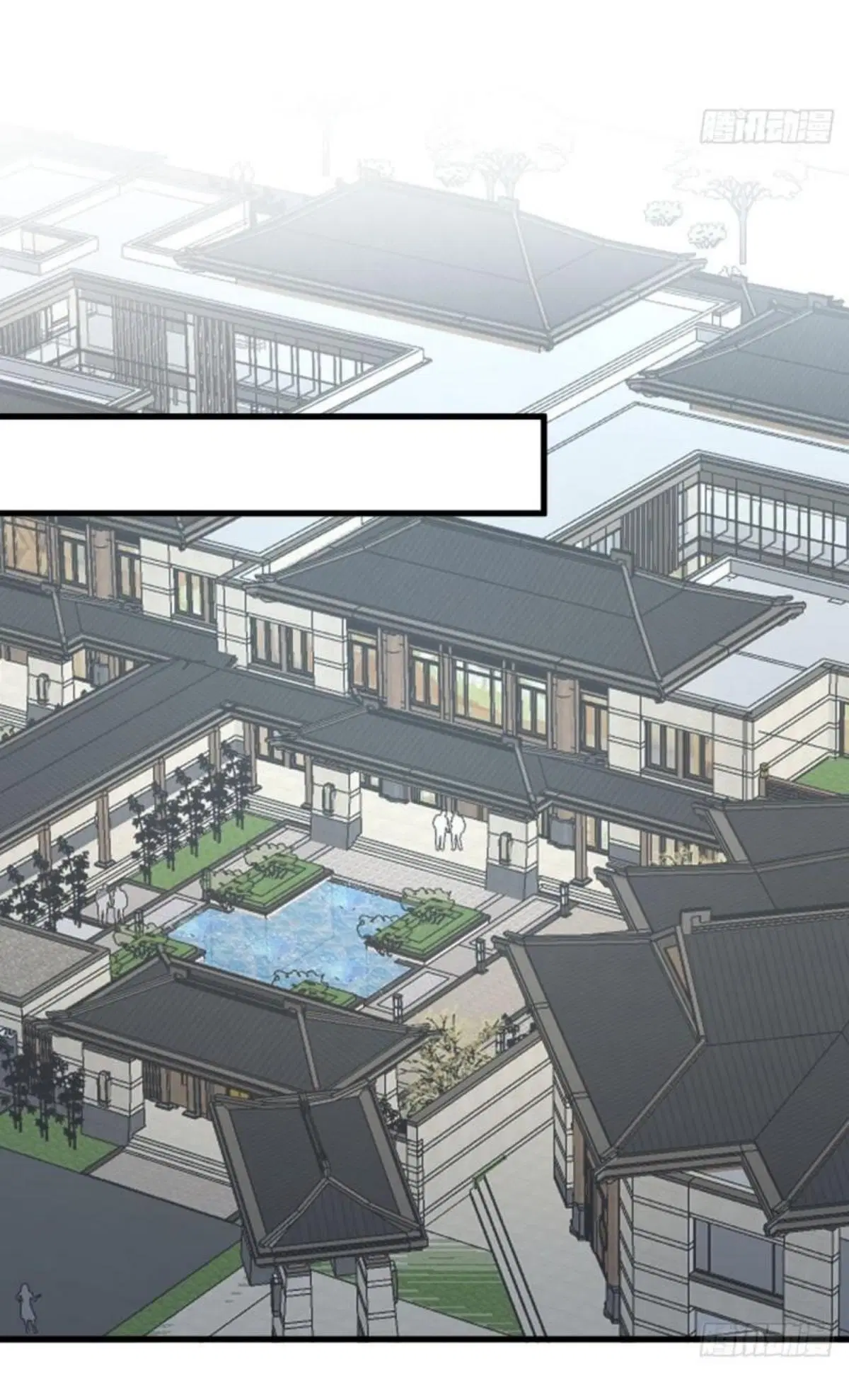 Immortal Swordsman in the Reverse World ตอนที่ 337 — page 15 of 41