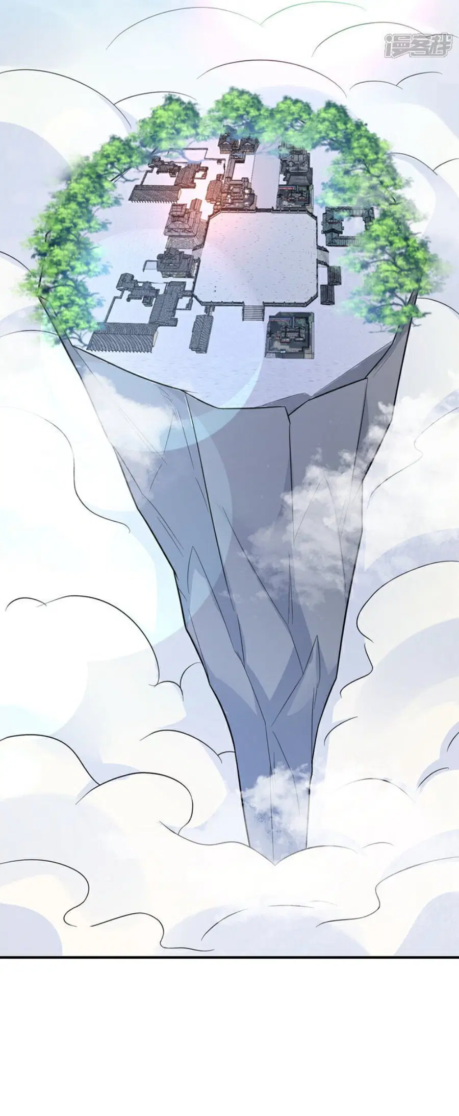 Wu Ni ตอนที่ 395 — page 14 of 35