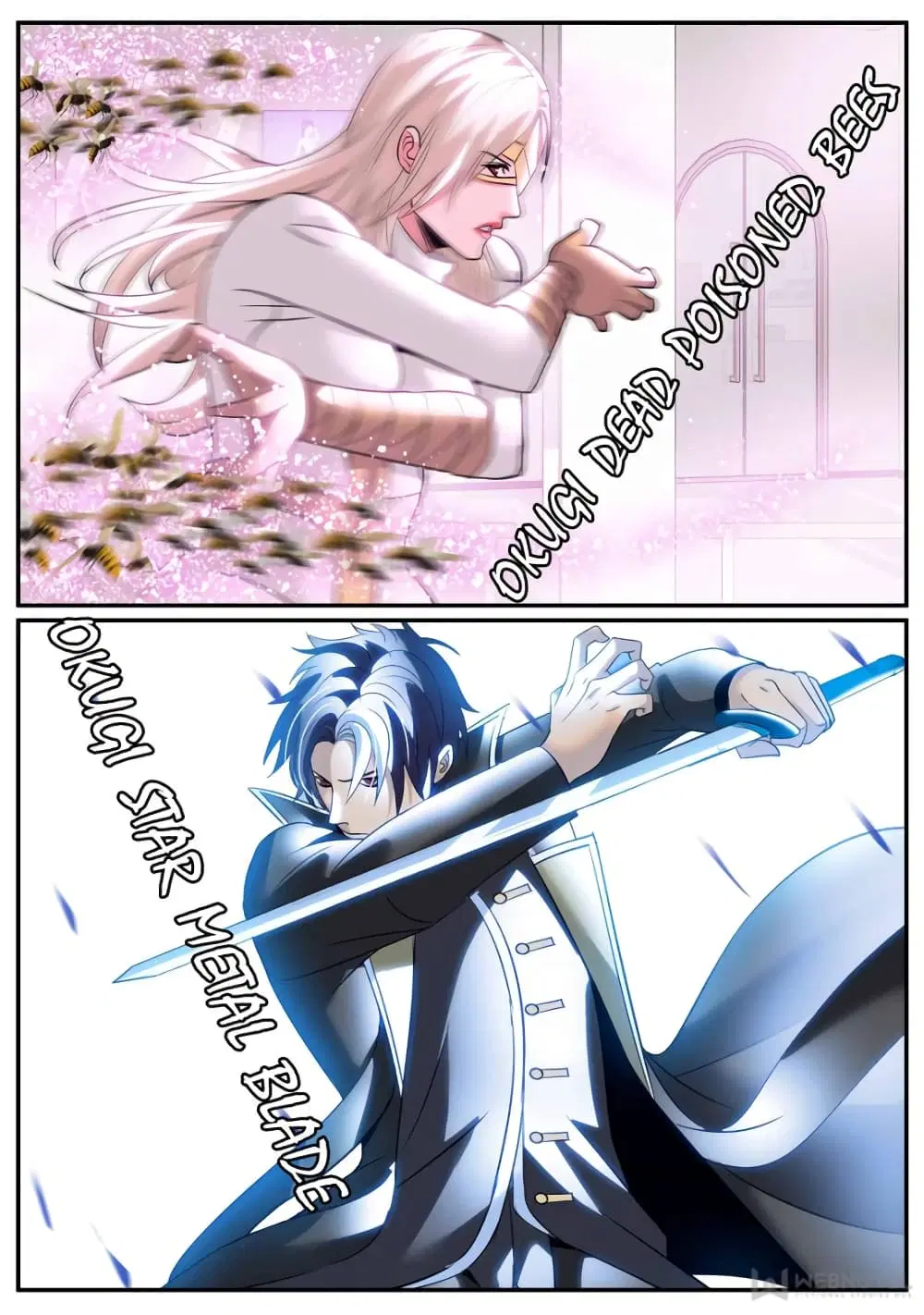 The Superb Captain in the City ตอนที่ 249 — page 6 of 12