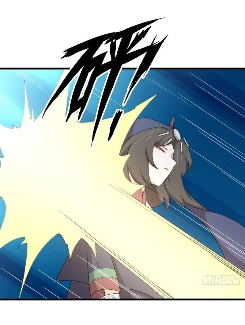 Immortal Swordsman in the Reverse World ตอนที่ 354 — page 31 of 52