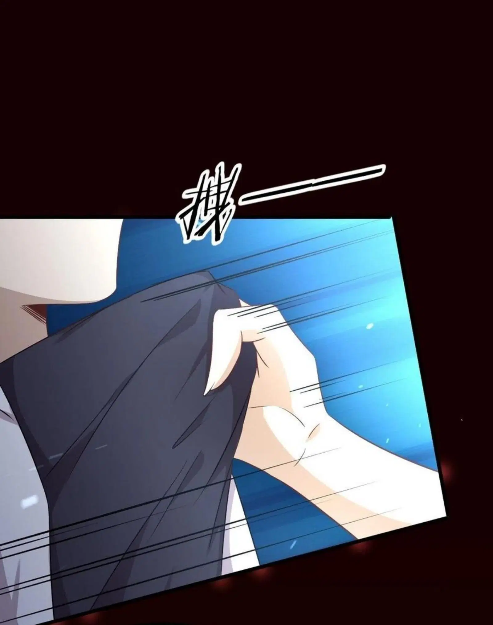 Immortal Swordsman in the Reverse World ตอนที่ 174 — page 26 of 33