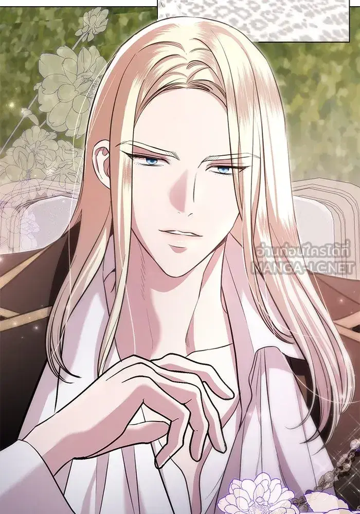 To My Husband’s Mistress ตอนที่ 22 — page 30 of 103