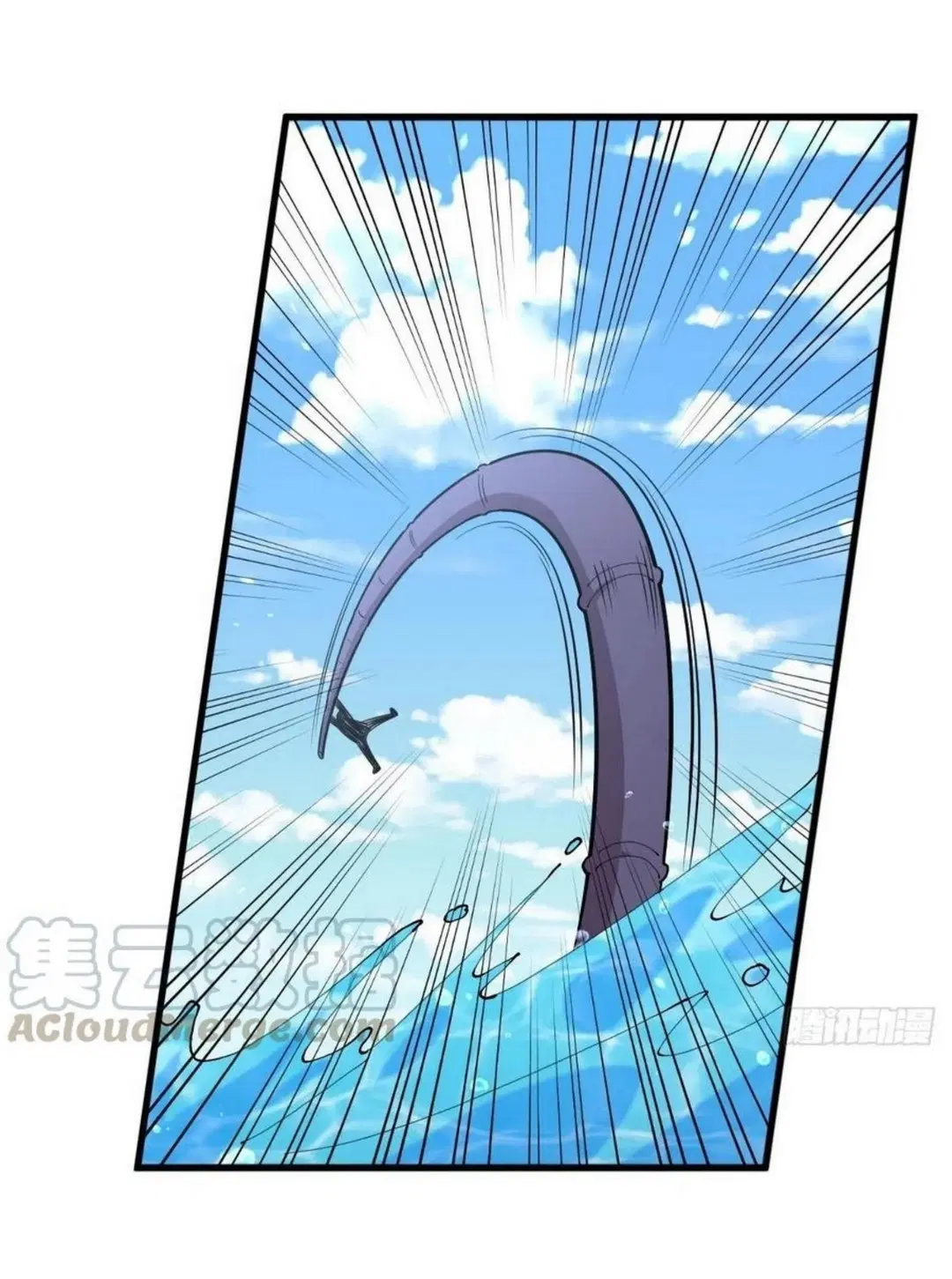 Immortal Swordsman in the Reverse World ตอนที่ 193 — page 21 of 32