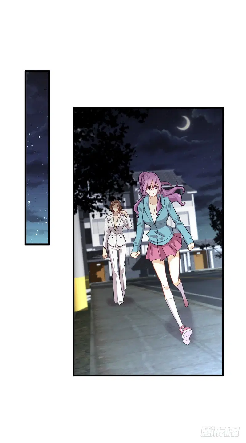 Immortal Swordsman in the Reverse World ตอนที่ 73 — page 18 of 70