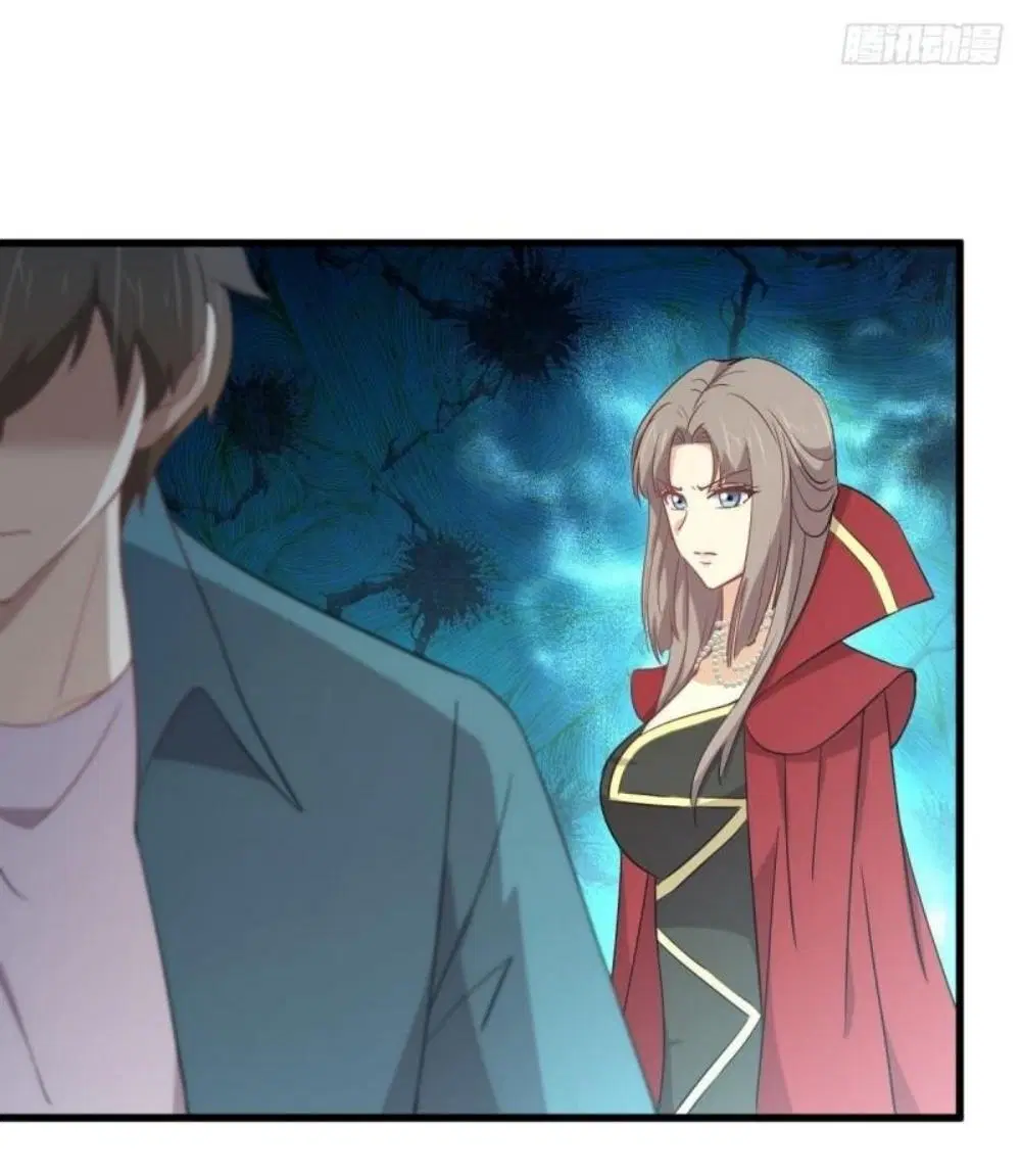 Immortal Swordsman in the Reverse World ตอนที่ 299 — page 25 of 37