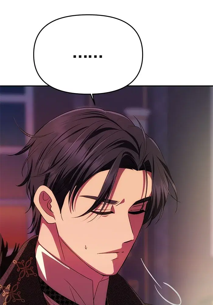 One Husband is Enough – เกมรักจับสามี ตอนที่ 37 — page 22 of 140