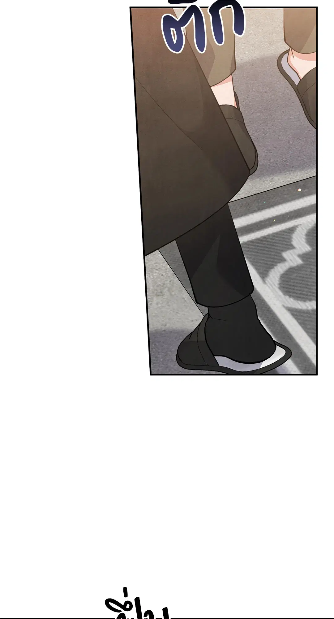 Roses and Champagne ตอนที่ 53 — page 49 of 63