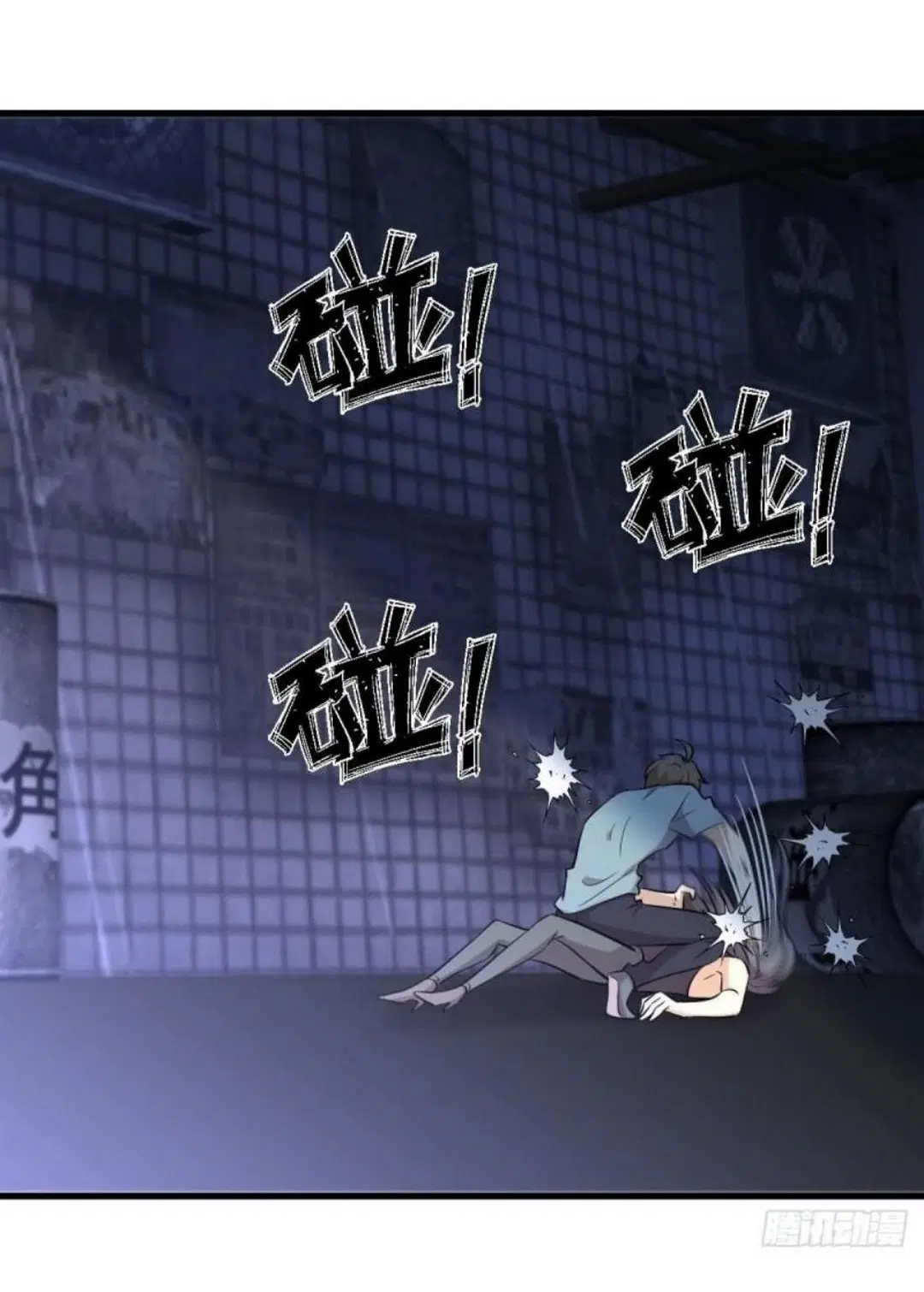 Immortal Swordsman in the Reverse World ตอนที่ 270 — page 2 of 51