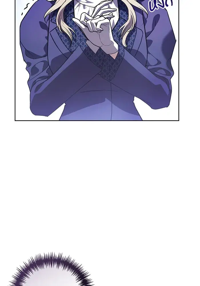 To My Husband’s Mistress ตอนที่ 49 — page 65 of 107