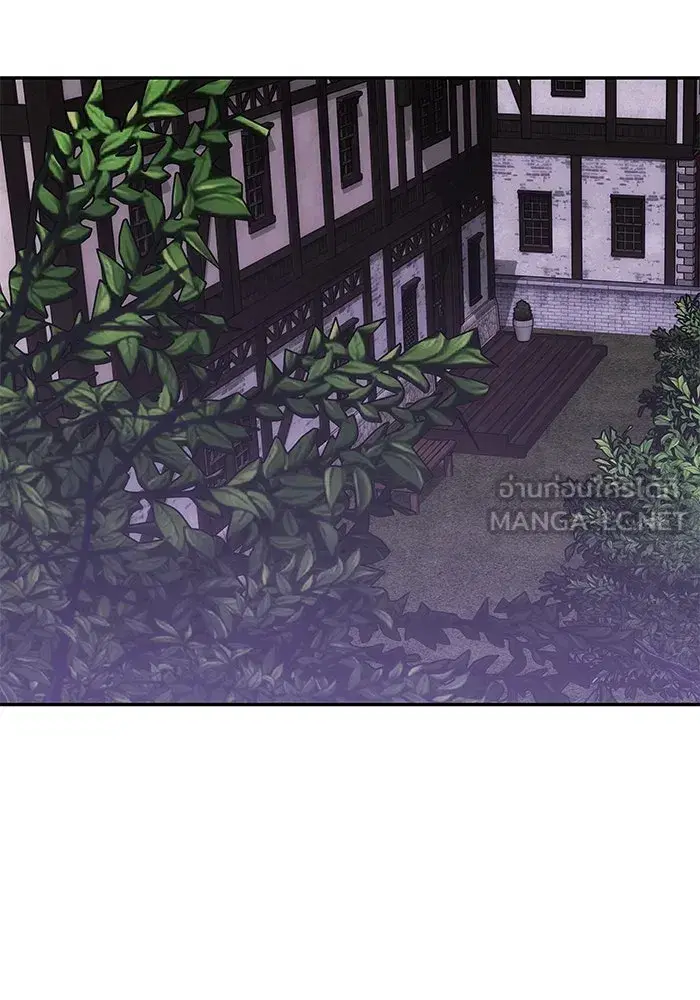 One Husband is Enough – เกมรักจับสามี ตอนที่ 42 — page 33 of 145