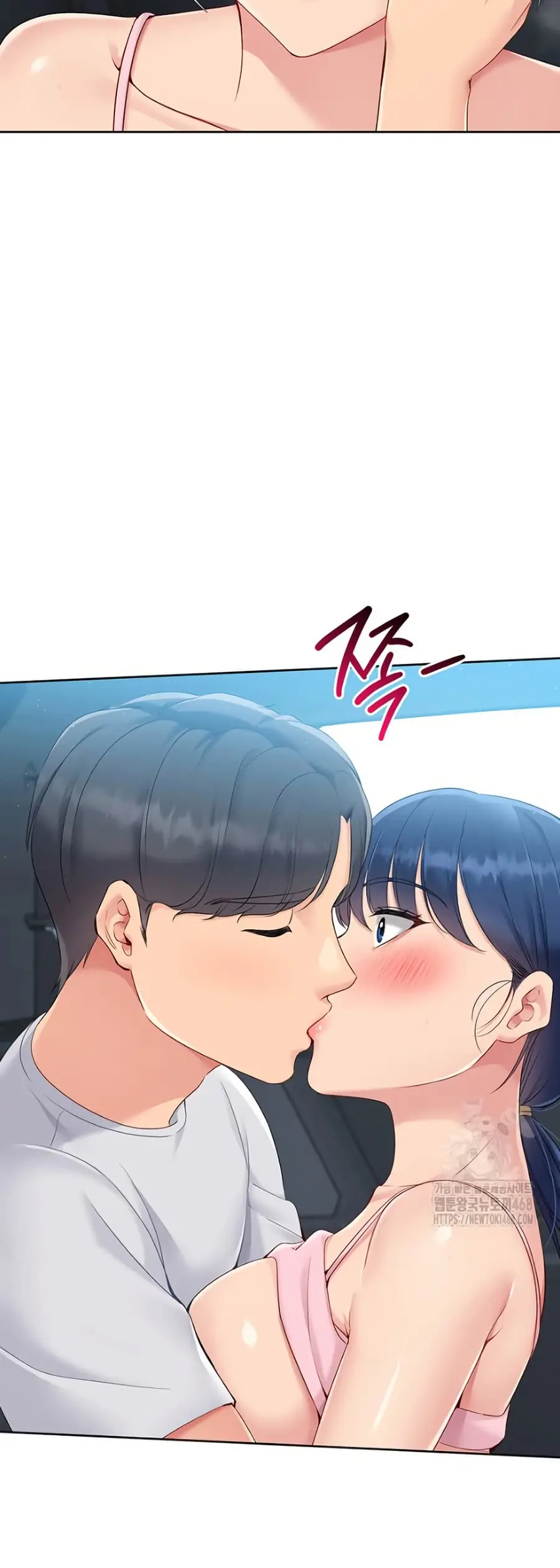 Set Up ตอนที่ 36 — page 37 of 51