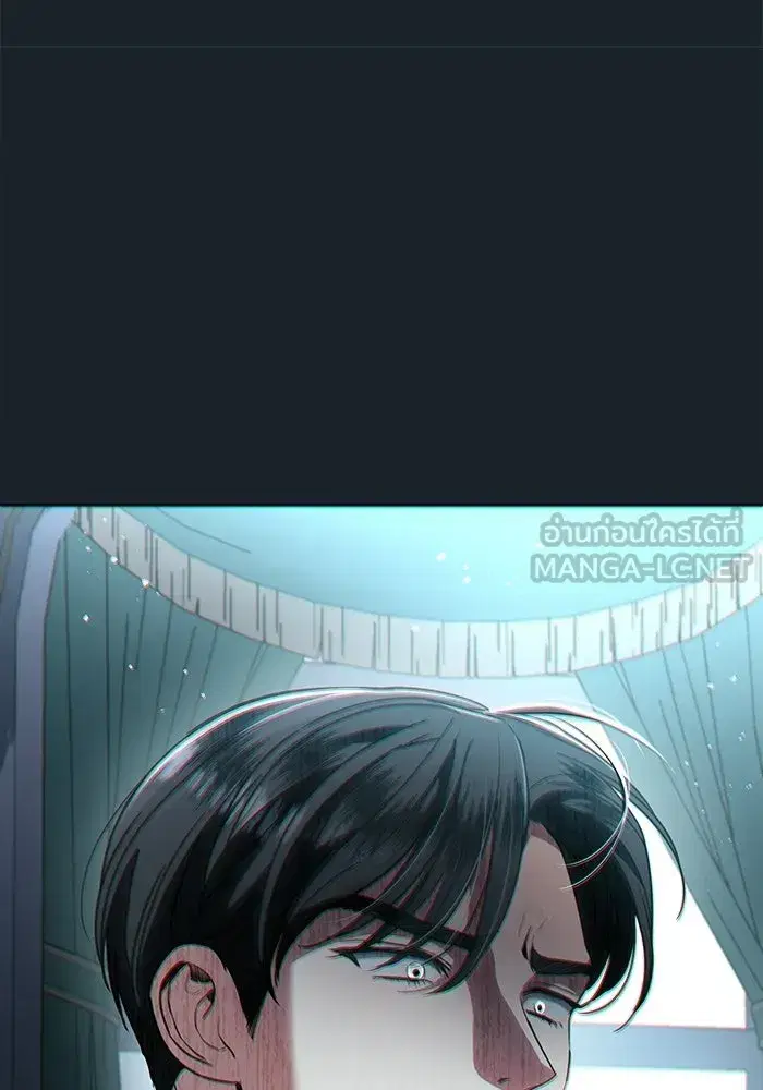 To My Husband’s Mistress ตอนที่ 114 — page 9 of 136