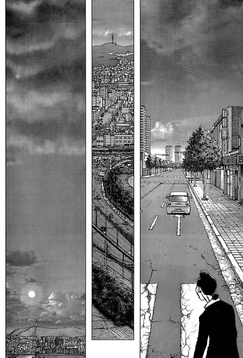 Sun-ken Rock ตอนที่ 131 — page 16 of 23