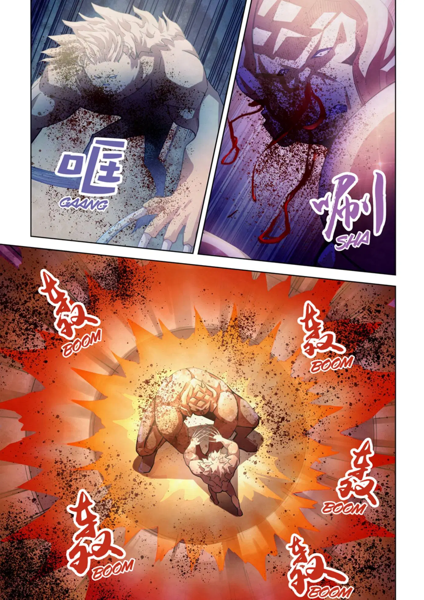 The Last Human ตอนที่ 352 — page 7 of 18
