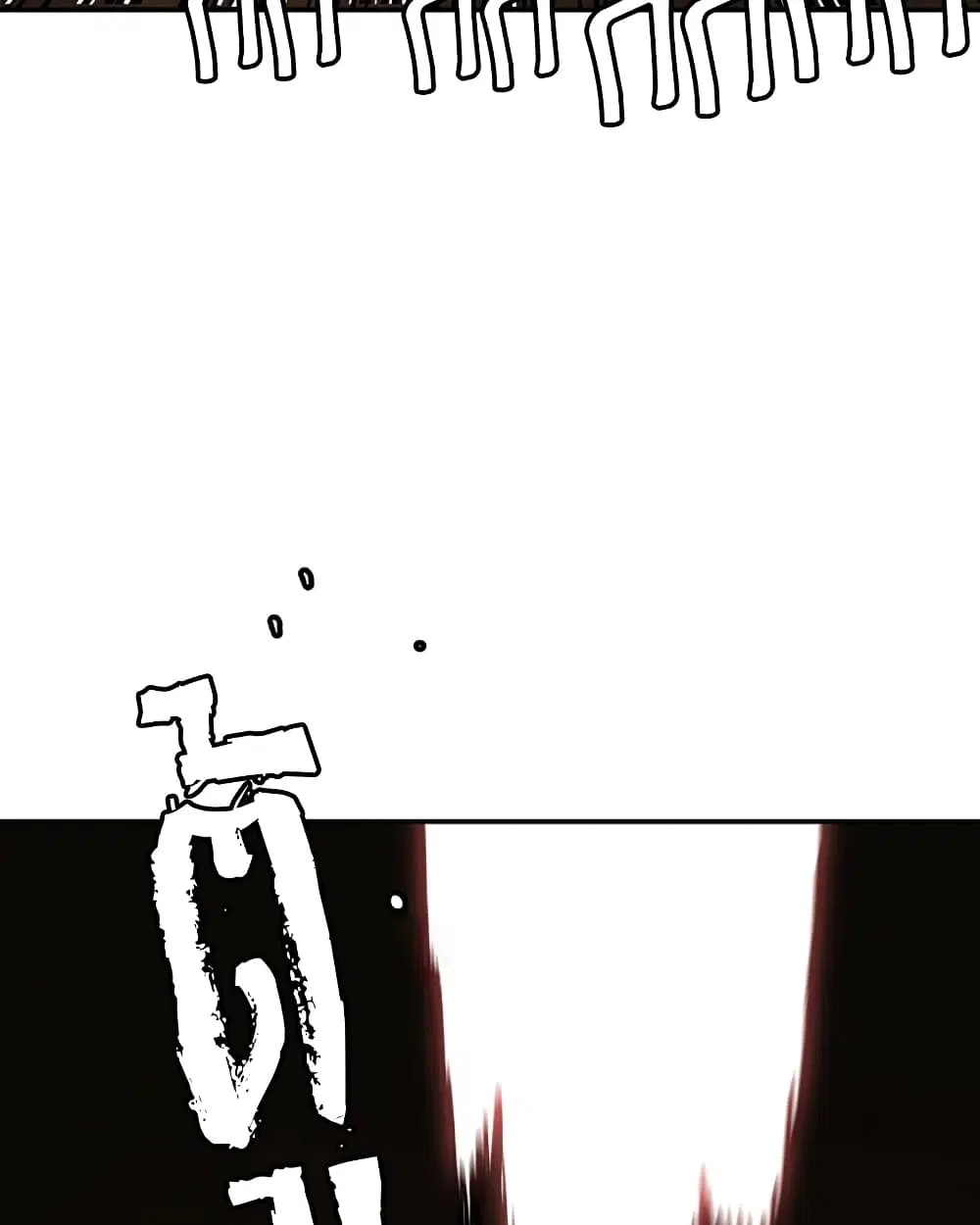 The Player ตอนที่ 28 — page 24 of 106
