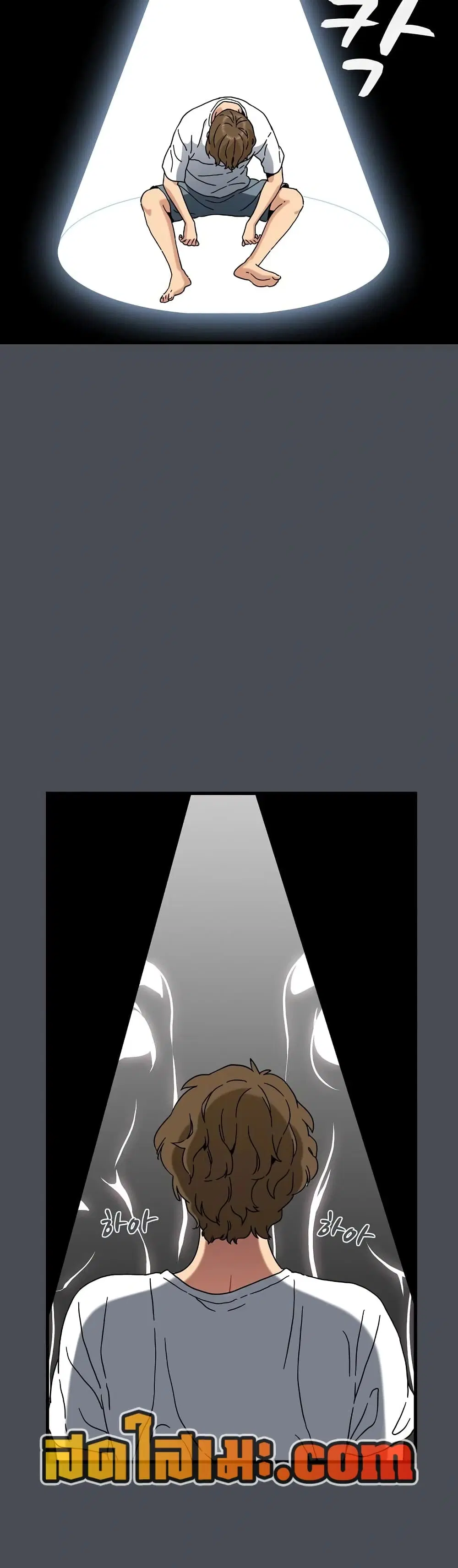The Turning Point ตอนที่ 126 — page 6 of 50
