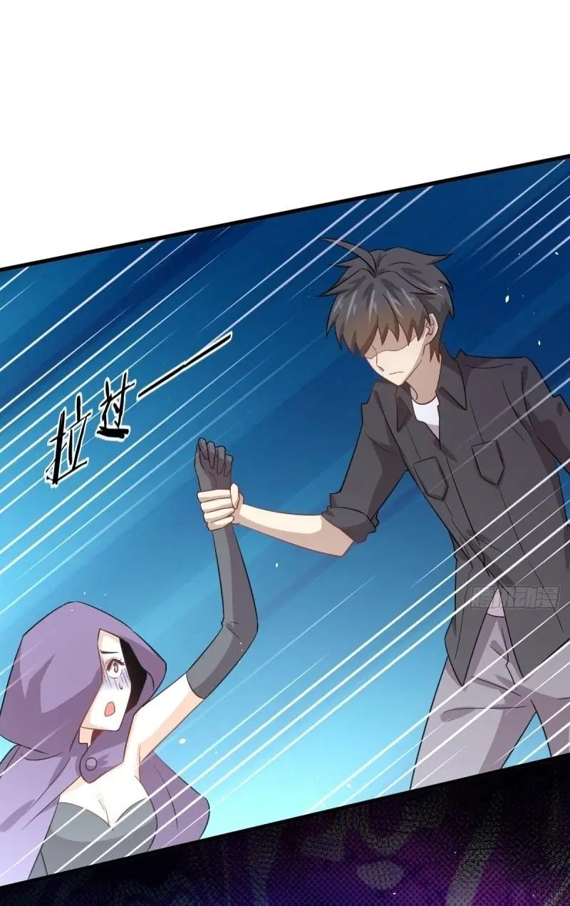Immortal Swordsman in the Reverse World ตอนที่ 112 — page 3 of 42