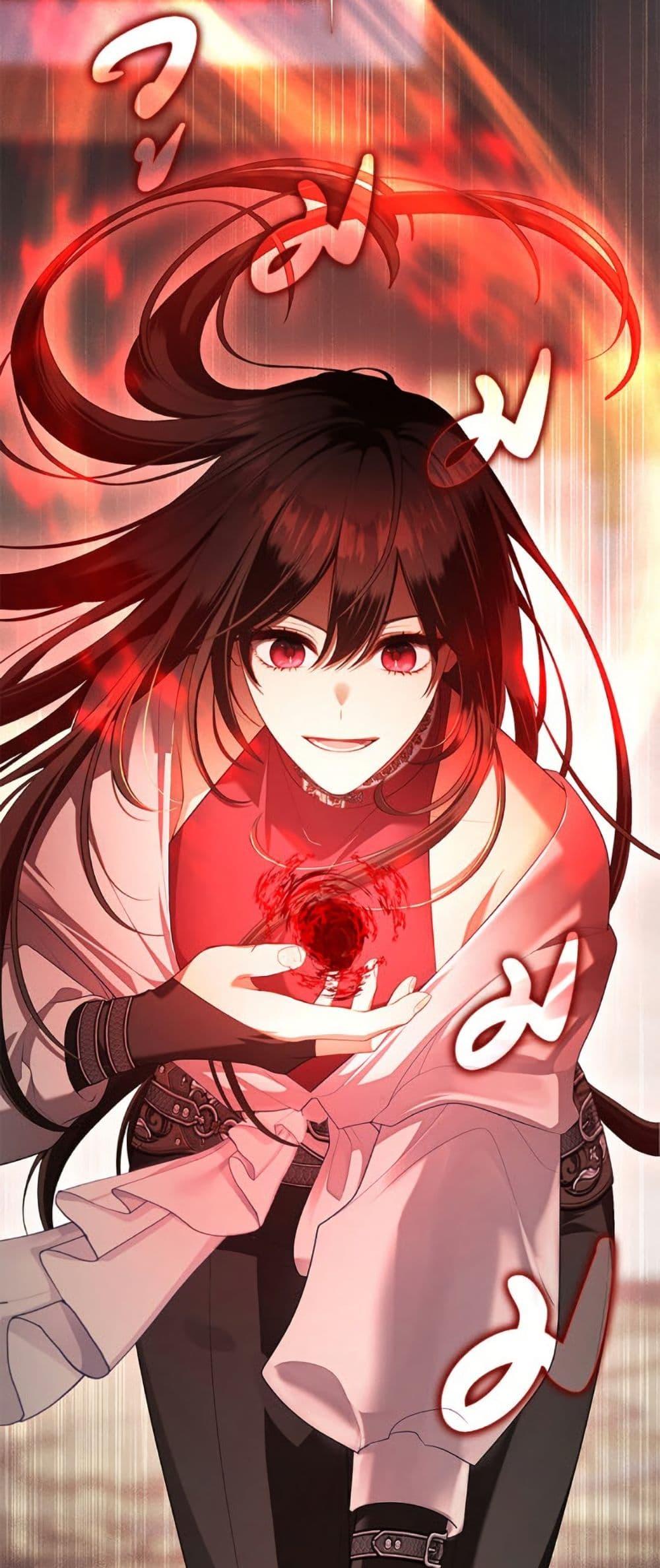 S-Class Hunter Doesn’t Want to Be a Villainous Princess ตอนที่ 56 — page 26 of 51