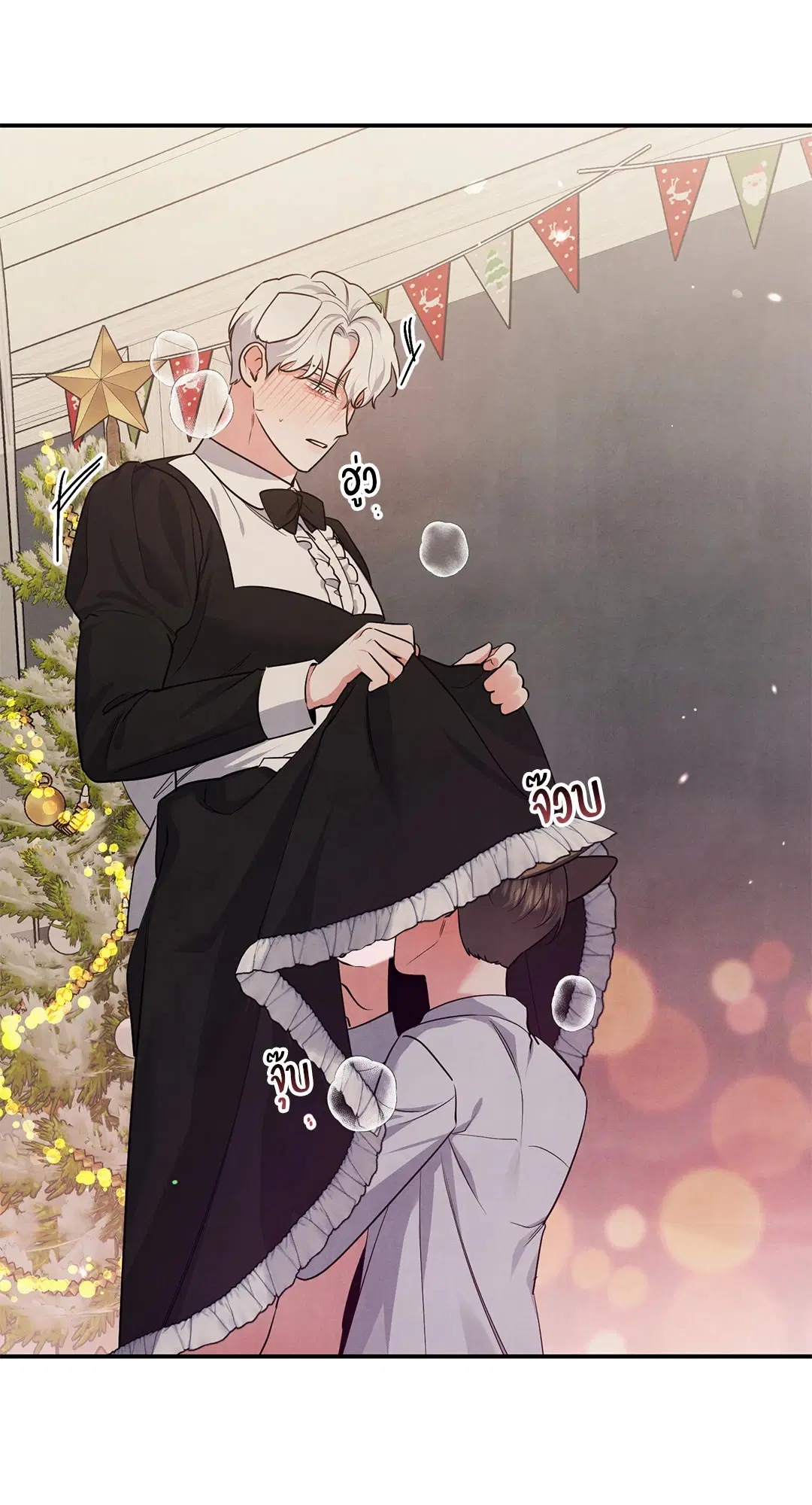 Roses and Champagne ตอนที่ 38.03 — page 34 of 71