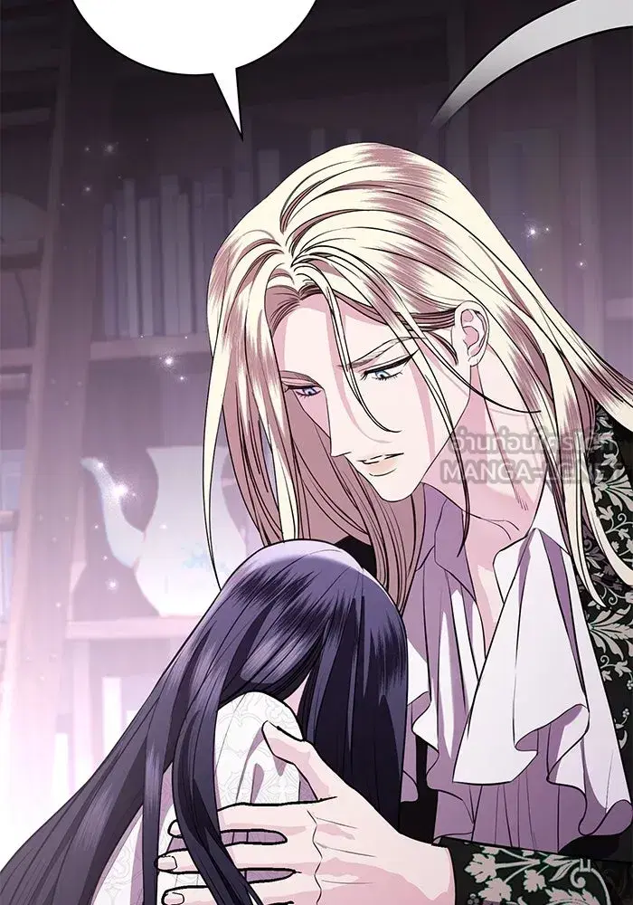 To My Husband’s Mistress ตอนที่ 80 — page 99 of 105