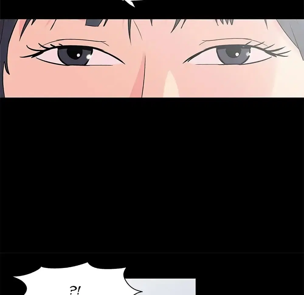 Project Utopia ตอนที่ 84 — page 19 of 63