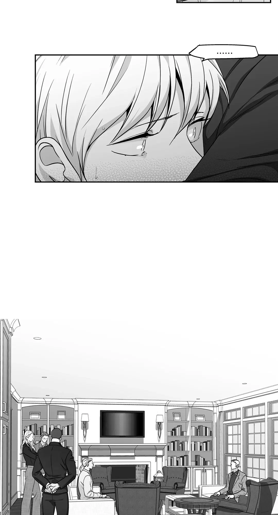 Love is an Illusion! – ซูเปอร์สตาร์ ตอนที่ 45.23 — page 18 of 52