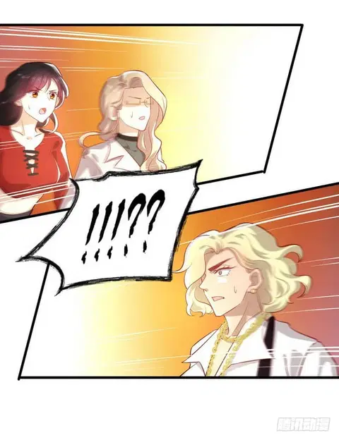 Immortal Swordsman in the Reverse World ตอนที่ 28 — page 11 of 35