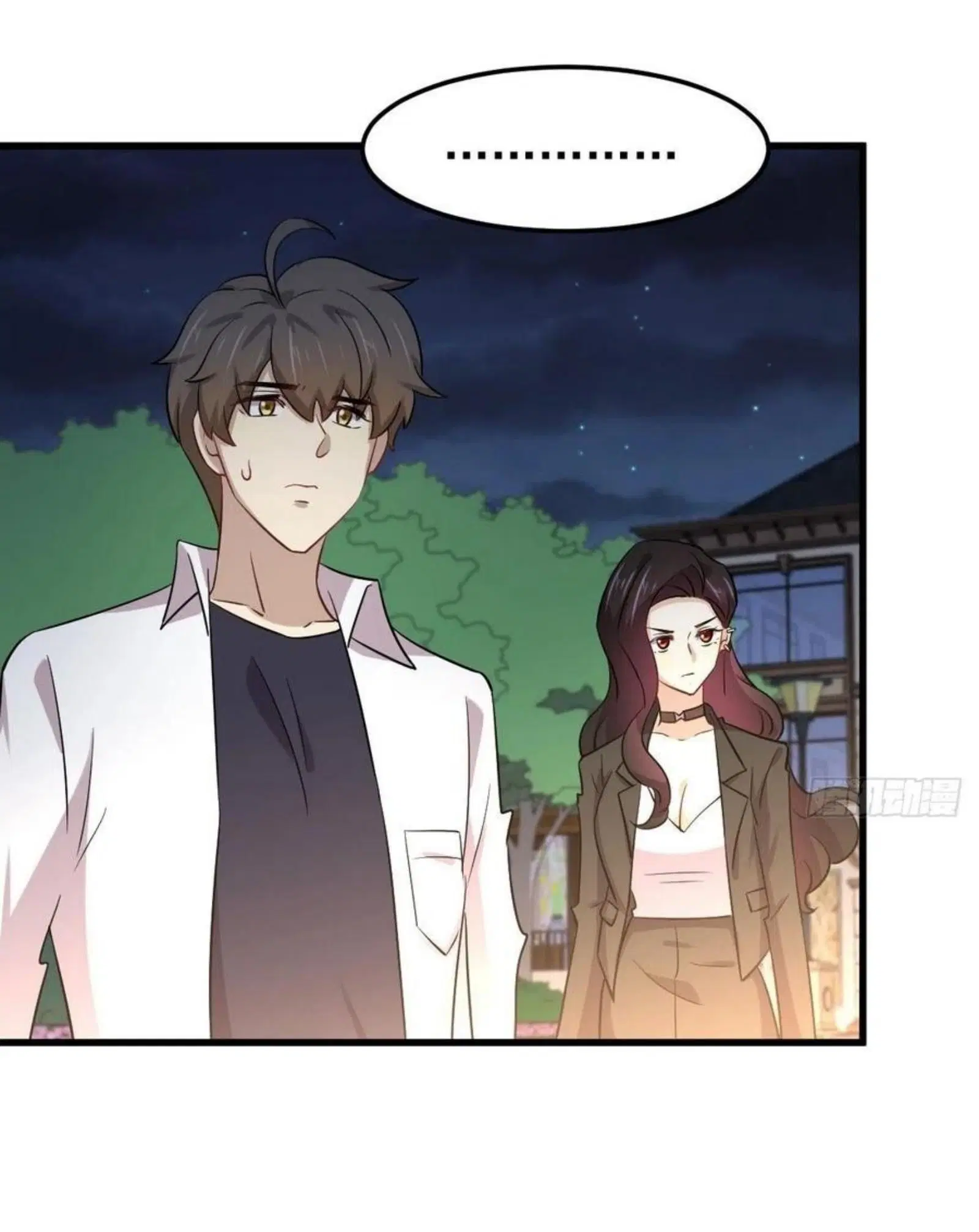 Immortal Swordsman in the Reverse World ตอนที่ 180 — page 20 of 37