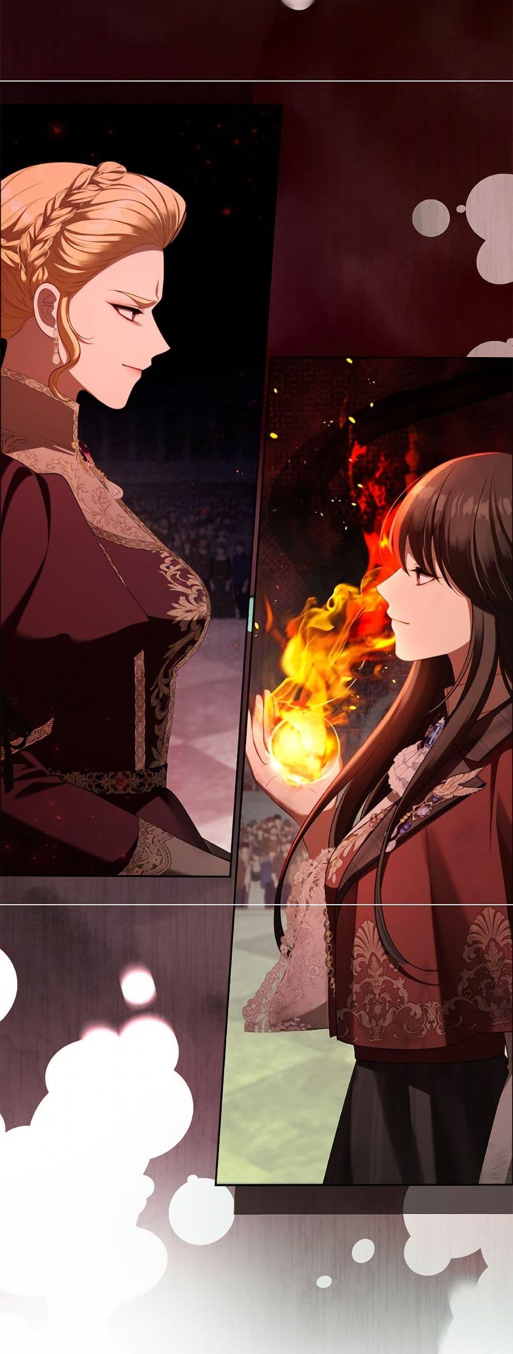 S-Class Hunter Doesn’t Want to Be a Villainous Princess ตอนที่ 72 — page 20 of 53