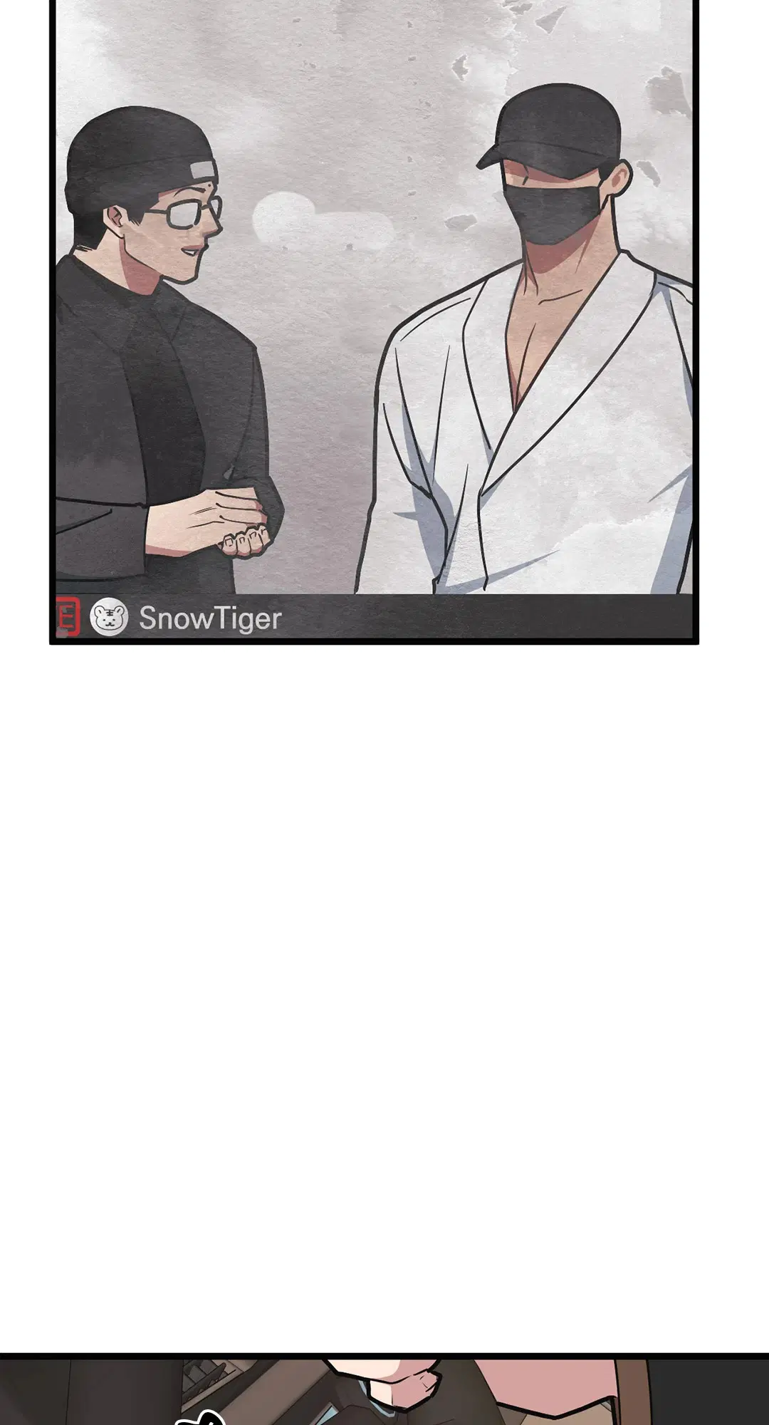 Full Volume ตอนที่ 47 — page 8 of 62