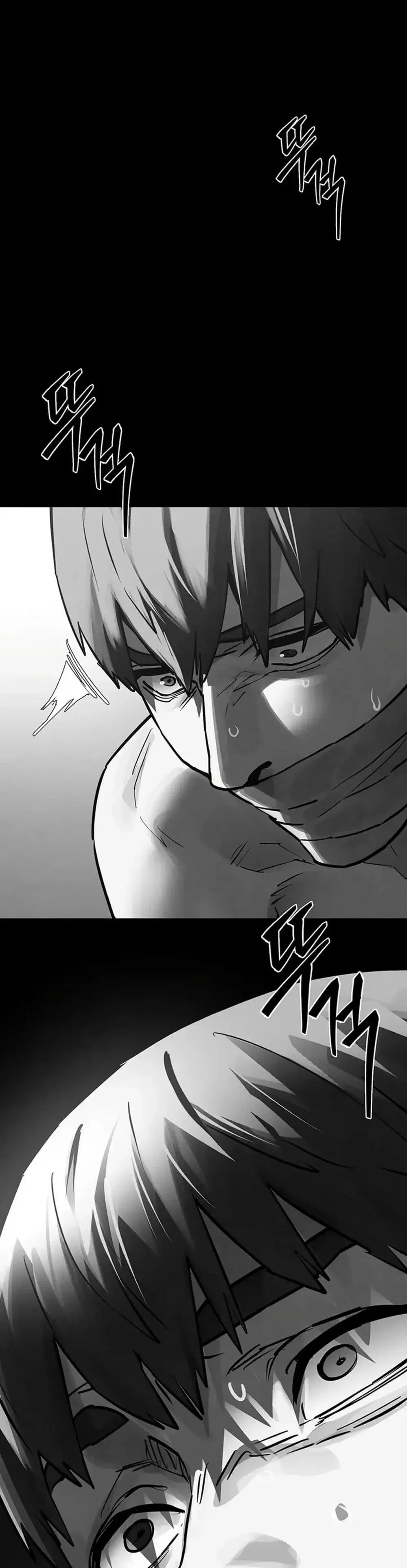 Moby Dick ตอนที่ 102 — page 54 of 80