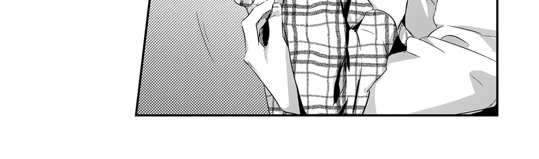 Love is an Illusion! – ซูเปอร์สตาร์ ตอนที่ 44.07 — page 42 of 49