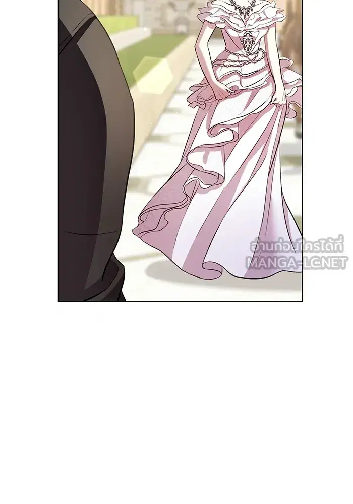 To My Husband’s Mistress ตอนที่ 16 — page 18 of 117