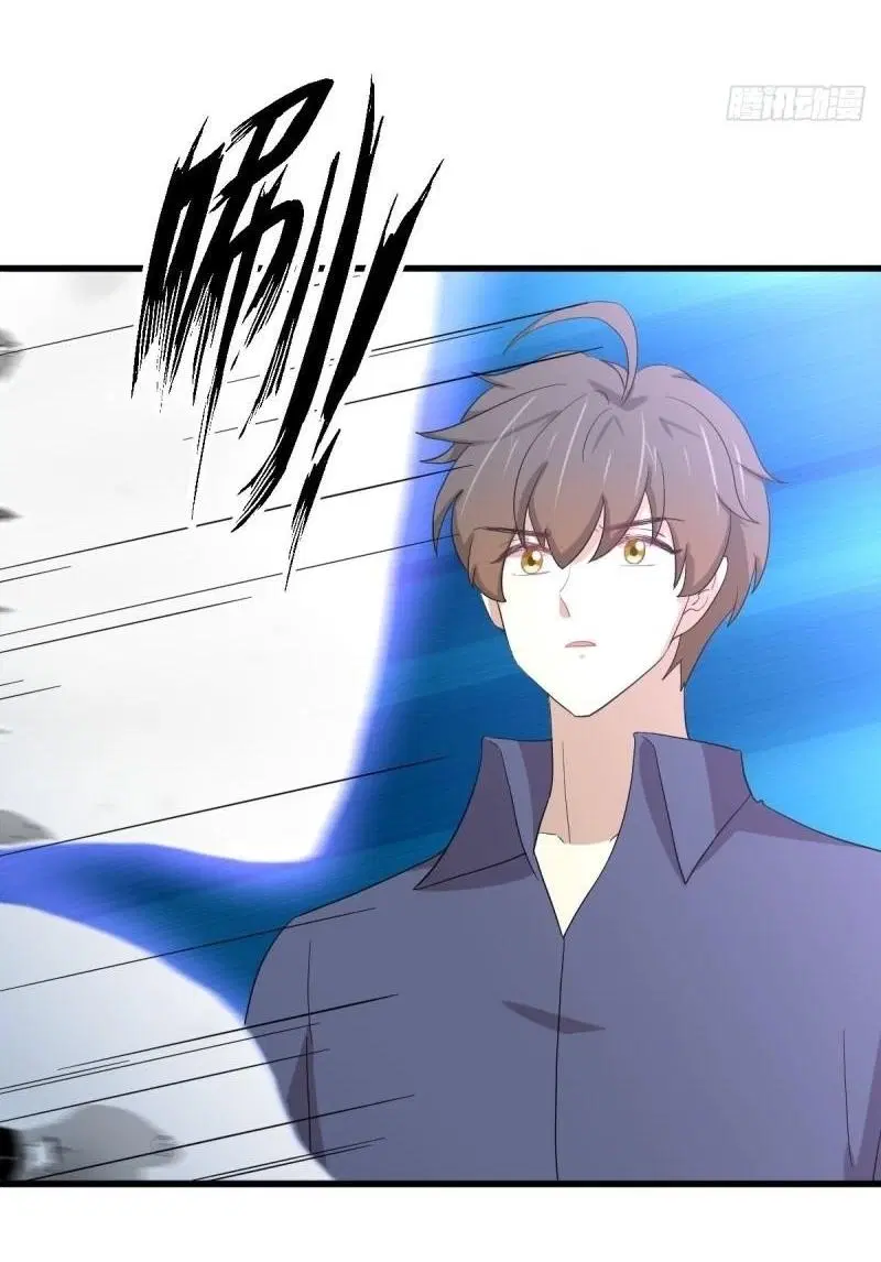Immortal Swordsman in the Reverse World ตอนที่ 345 — page 26 of 47