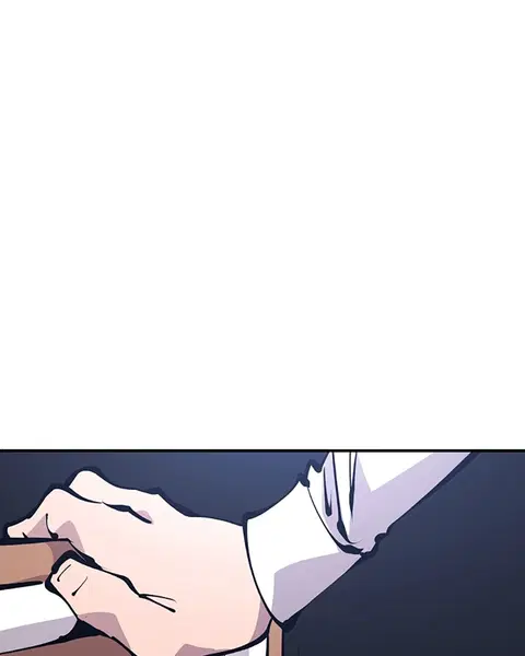 The Player ตอนที่ 77 — page 99 of 141