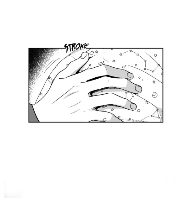 Love is an Illusion! – ซูเปอร์สตาร์ ตอนที่ 31 — page 23 of 37