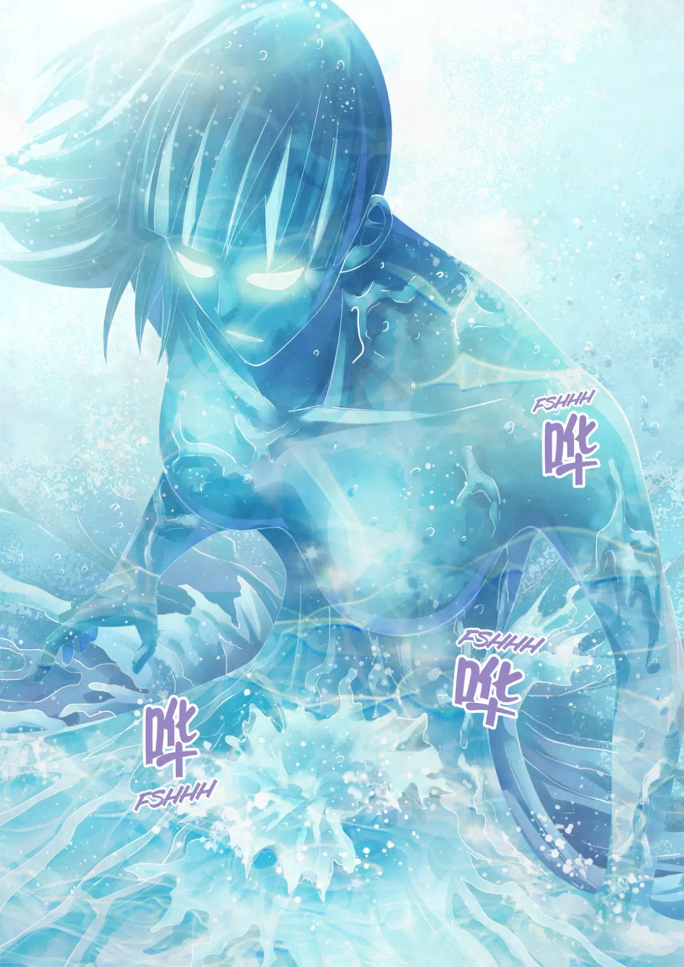 The Last Human ตอนที่ 341.345 — page 33 of 87
