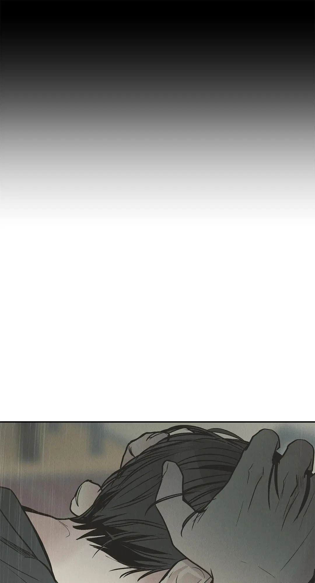 PAYBACK ตอนที่ 79 — page 26 of 91