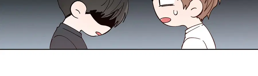 A Man of Virtue ตอนที่ 102.02 — page 67 of 70