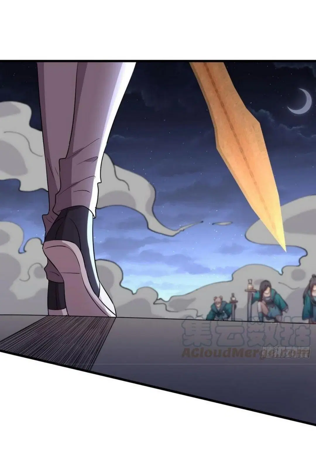 Immortal Swordsman in the Reverse World ตอนที่ 218 — page 41 of 44